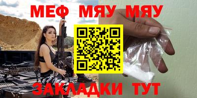 синтетический гашиш Дубна