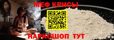 синтетический гашиш Дубна