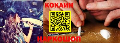 амфетамин Донской