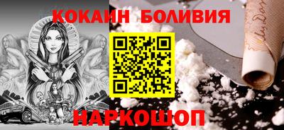 амфетамин Донской