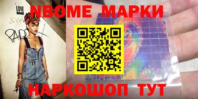 a pvp Заволжье