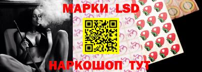 синтетический гашиш Дубна