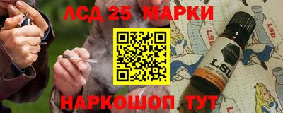 мефедрон VHQ Донецк