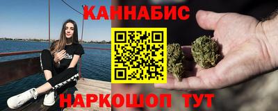 кокаин премиум Заводоуковск