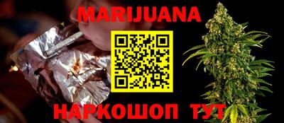 мефедрон VHQ Донецк
