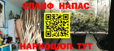 мефедрон VHQ Донецк