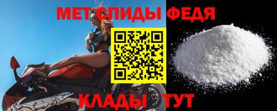 синтетический гашиш Дубна