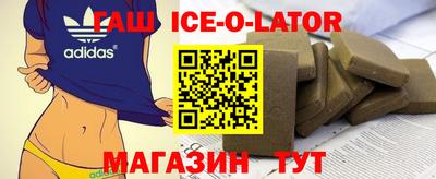 амфетамин Донской