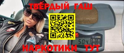 бутик Жуковский