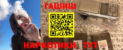 амфетамин Донской