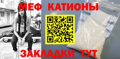 амфетамин Донской